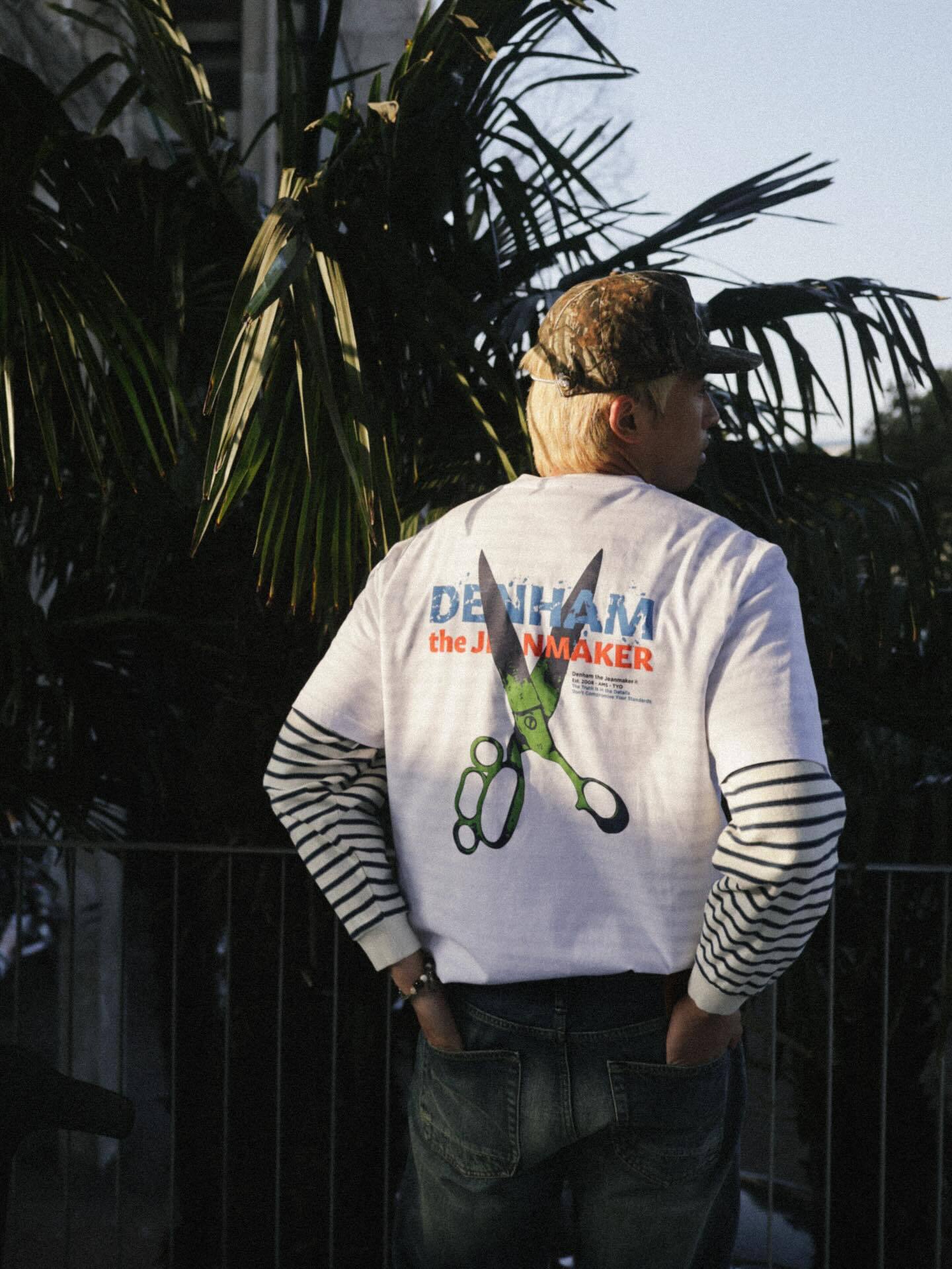 dnhm-mens-tee.jpg